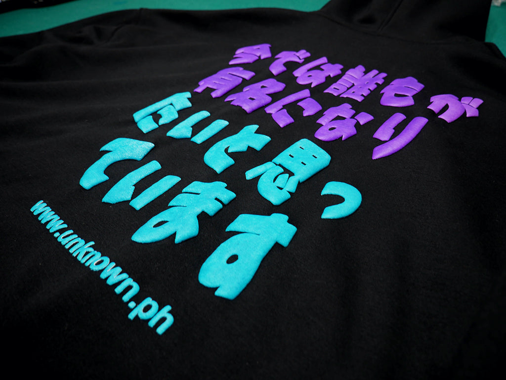 90’s Japanese Version Shirt