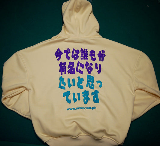 90’s Japanese Version Hoodie